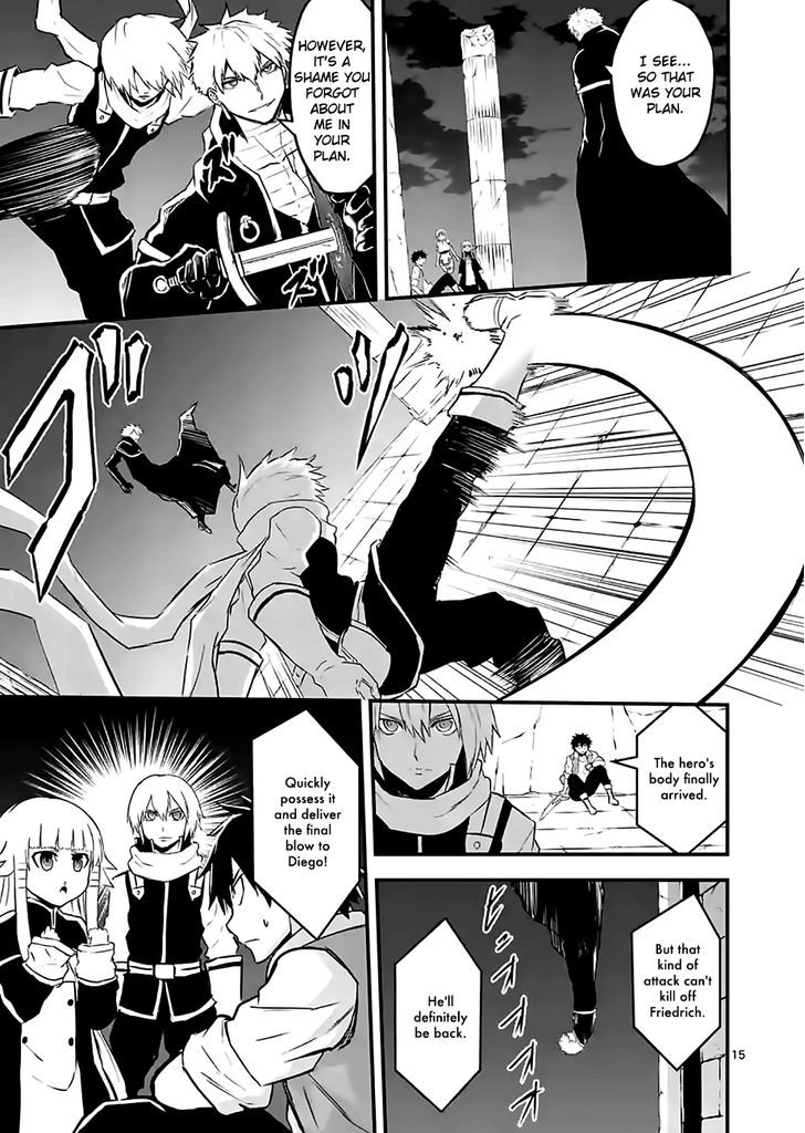 Page 15 of Chapter 56