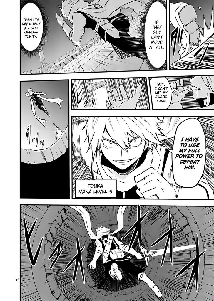 Page 16 of Chapter 56