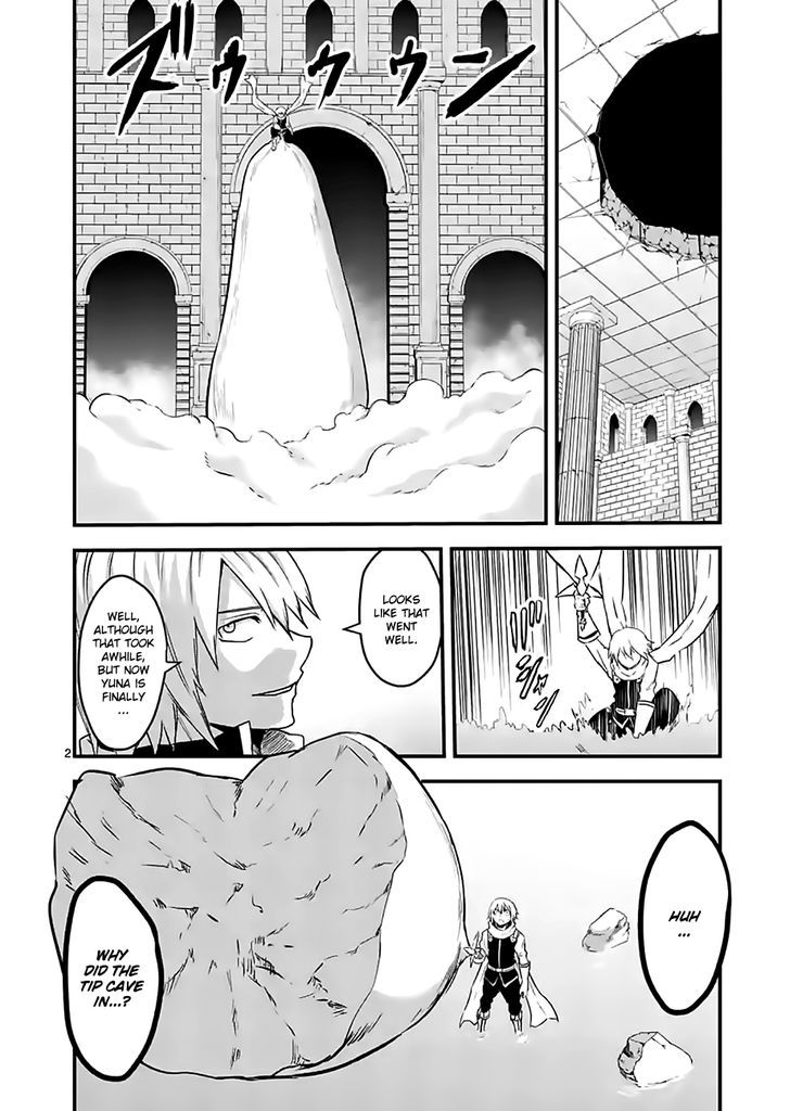 Page 2 of Chapter 57