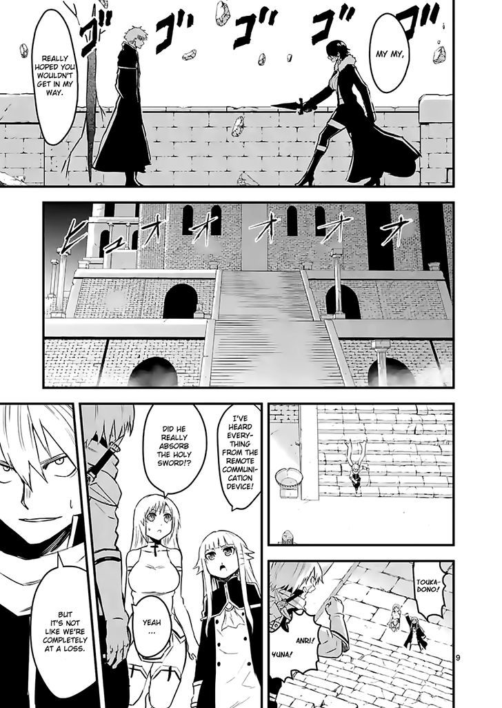 Page 9 of Chapter 57
