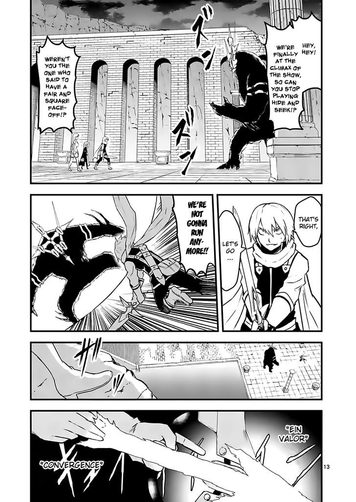 Page 13 of Chapter 57