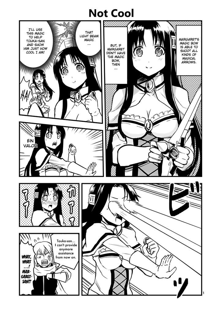 Page 16 of Chapter 57