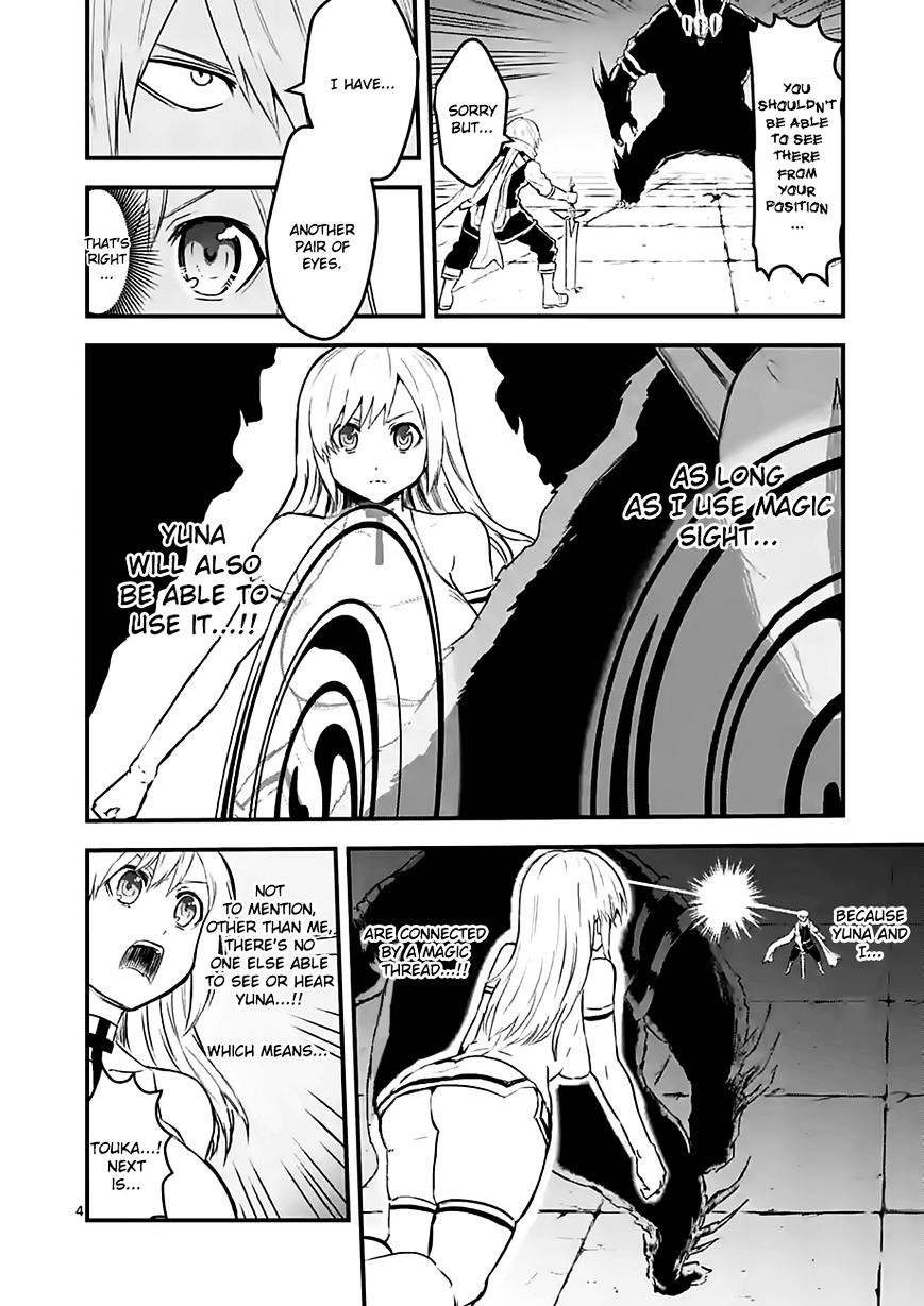 Page 4 of Chapter 58