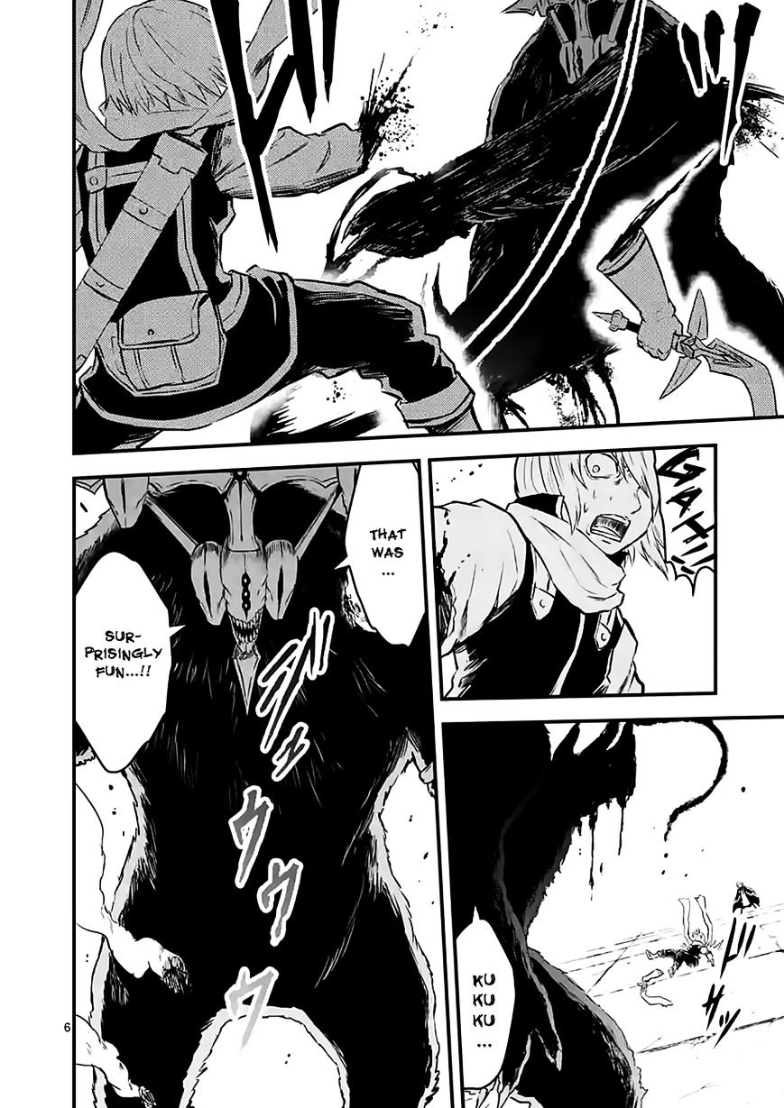 Page 6 of Chapter 58