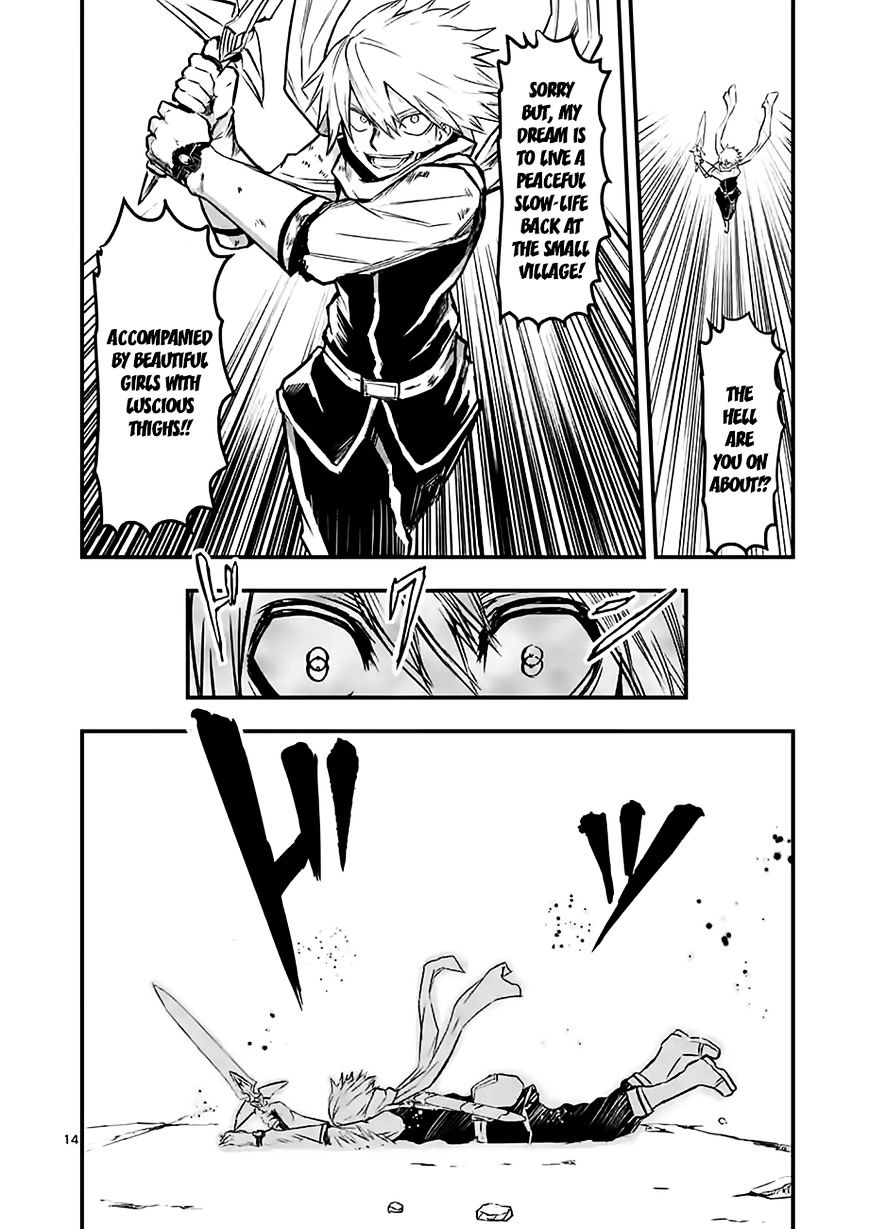 Page 14 of Chapter 58