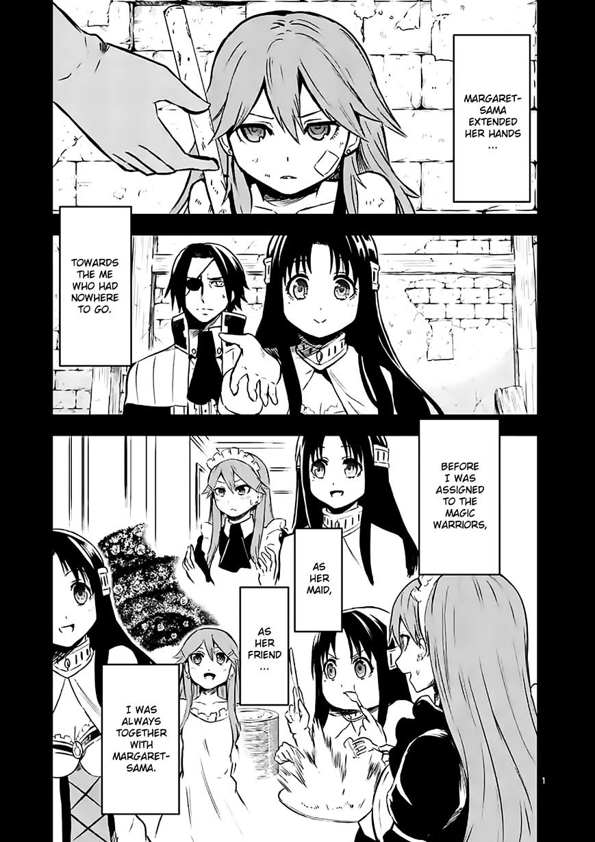 Page 1 of Chapter 59
