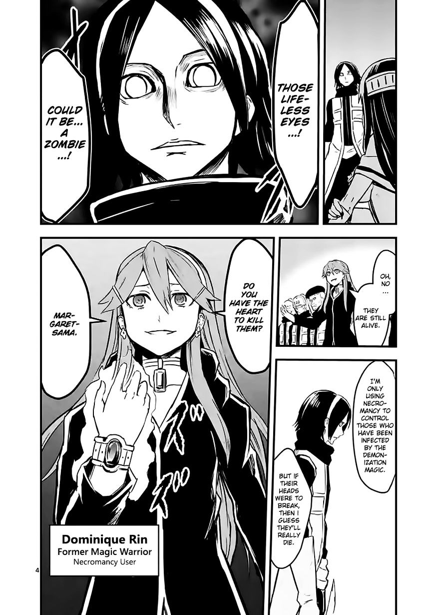 Page 4 of Chapter 59