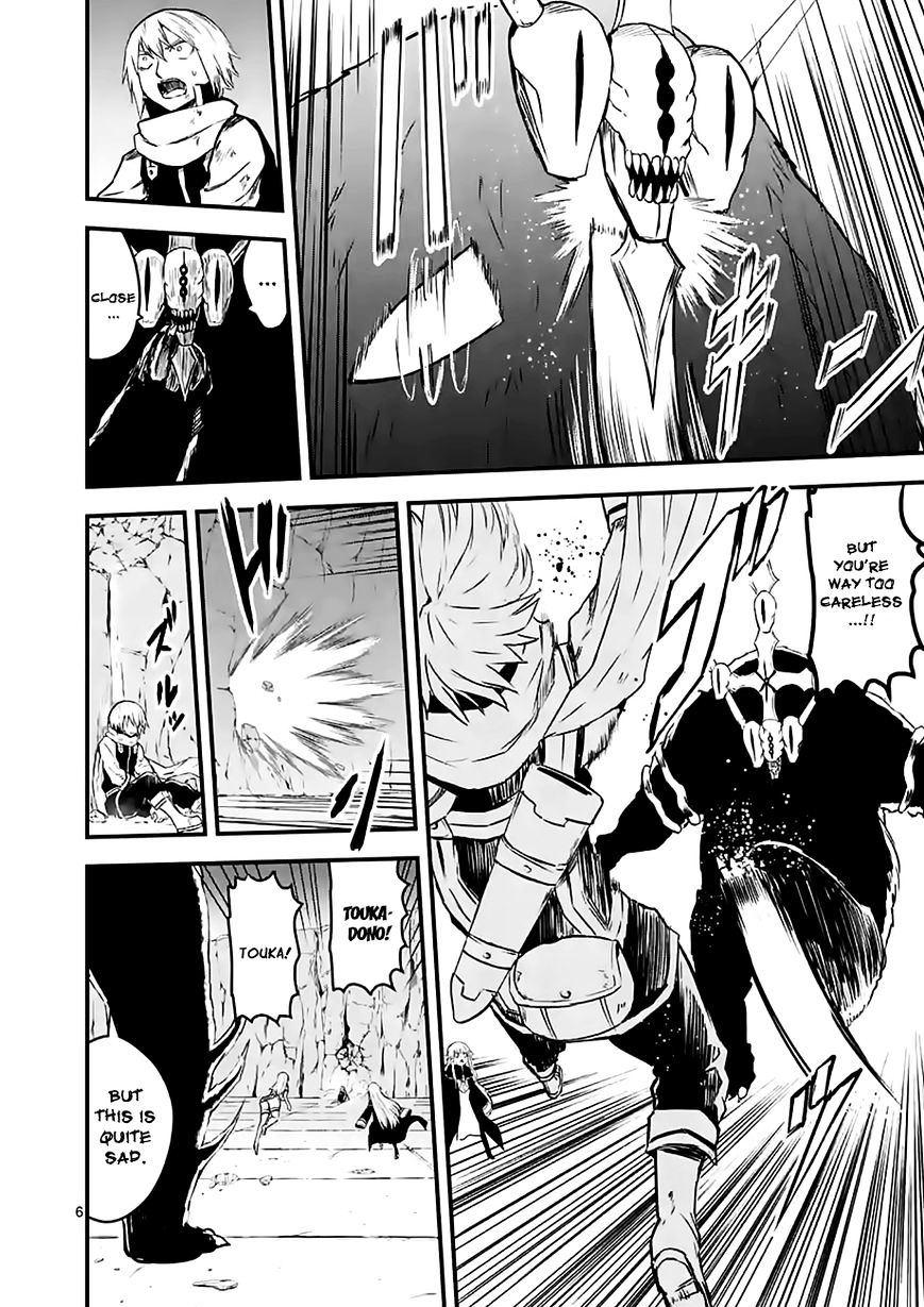 Page 6 of Chapter 59