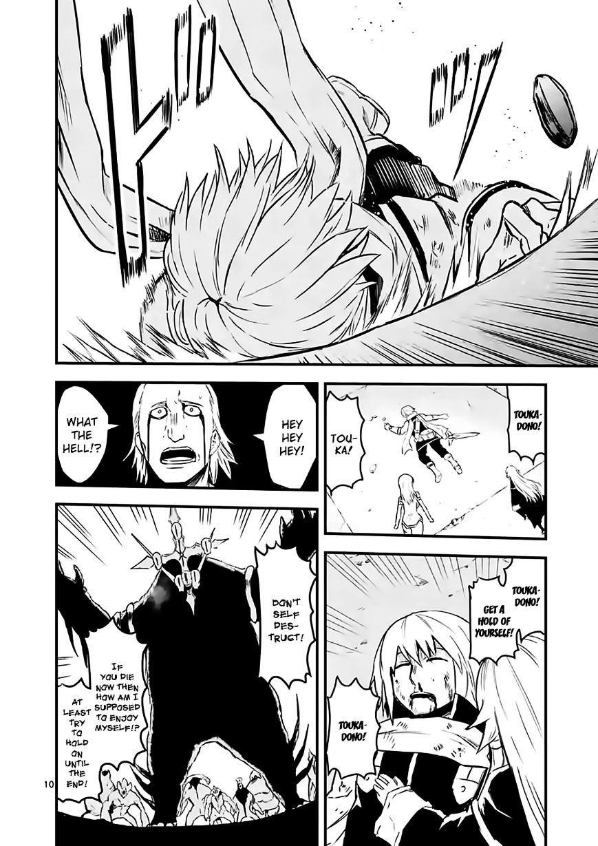 Page 10 of Chapter 59