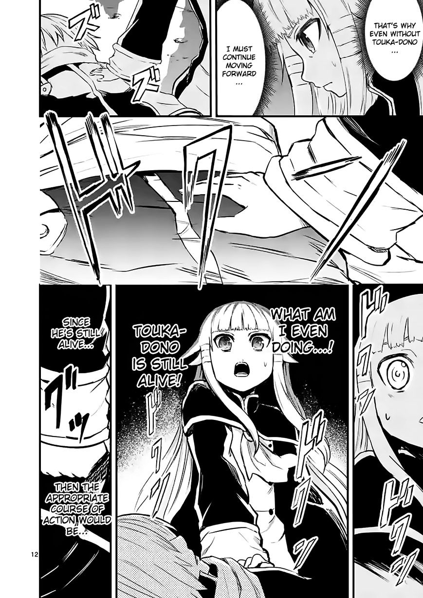 Page 12 of Chapter 59