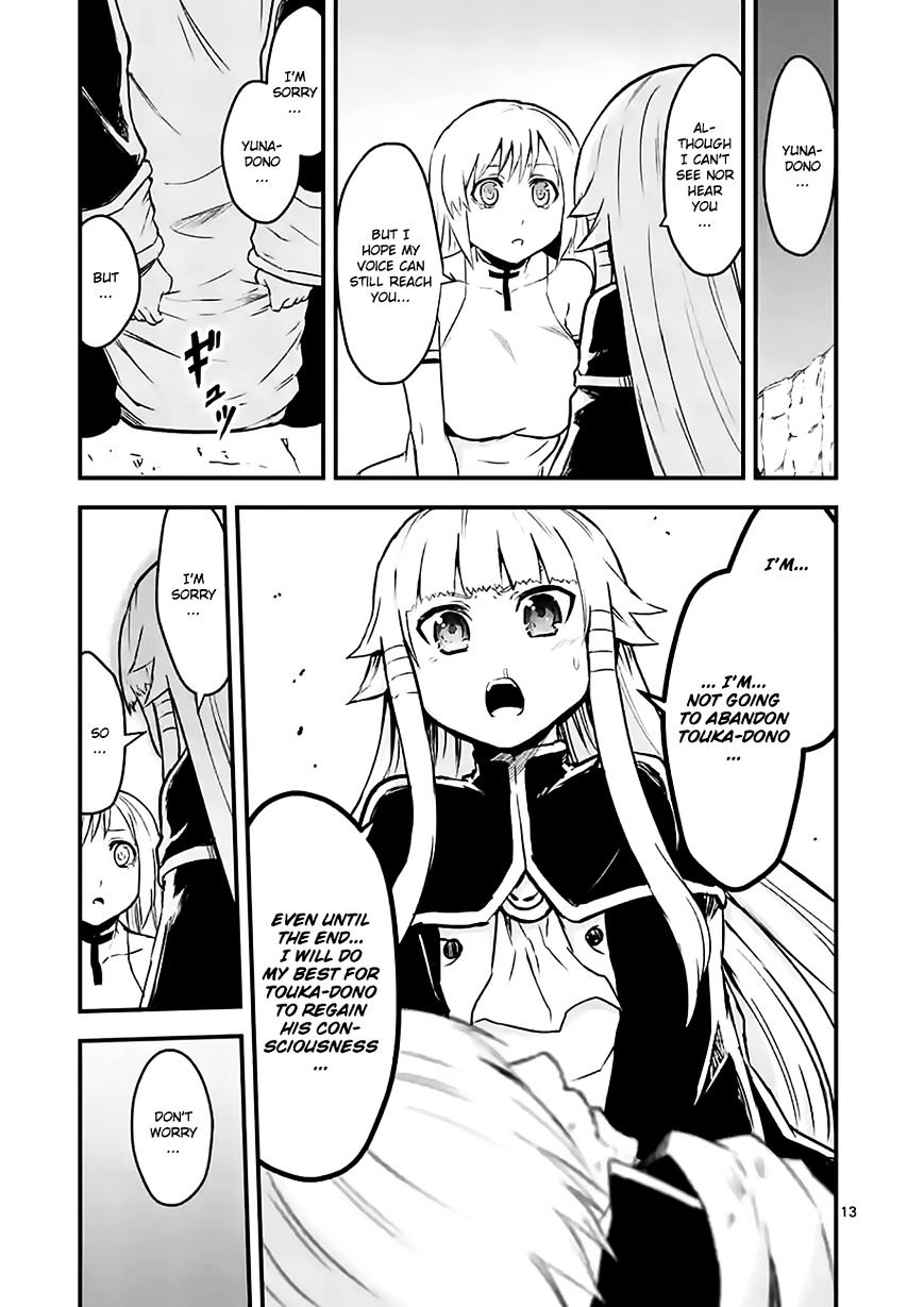 Page 13 of Chapter 59
