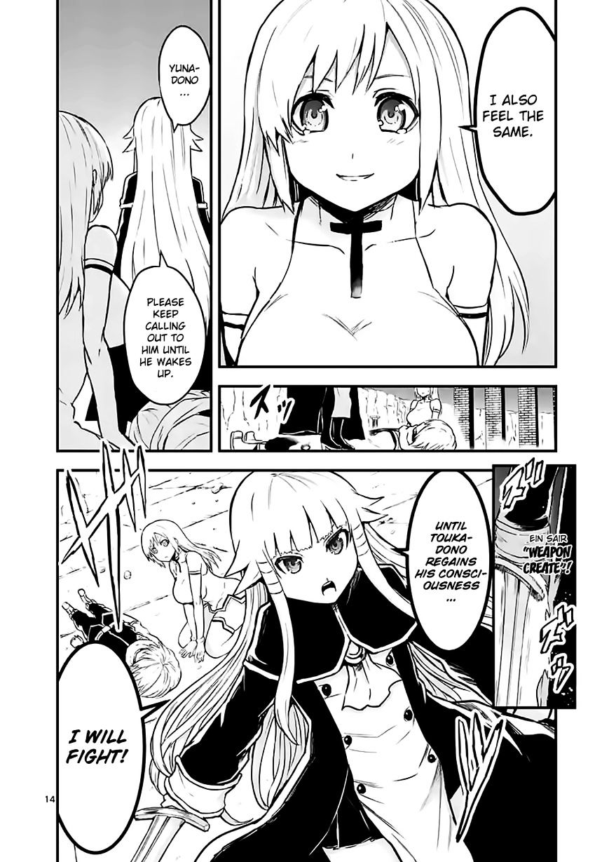 Page 14 of Chapter 59