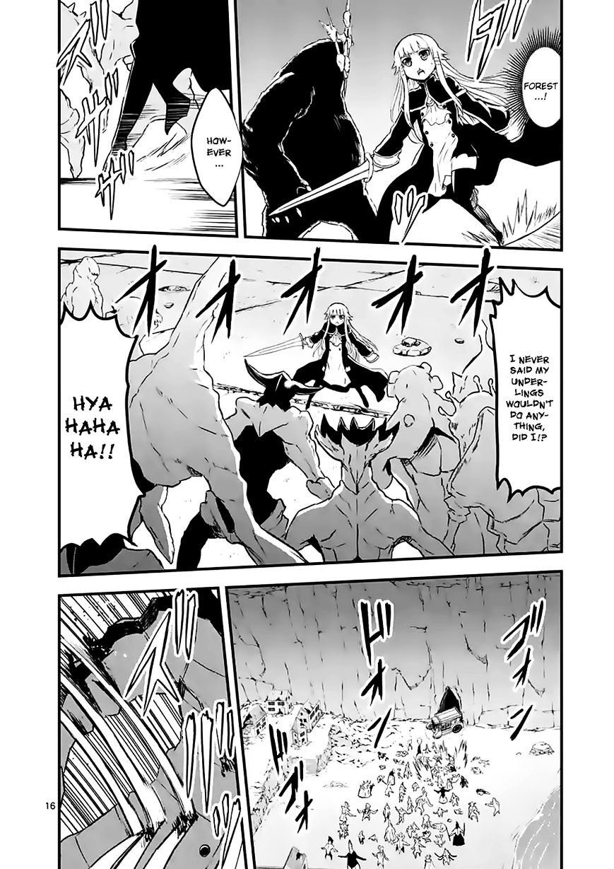 Page 16 of Chapter 59