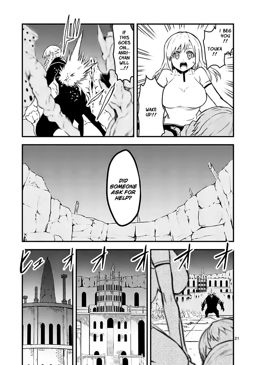 Page 21 of Chapter 59