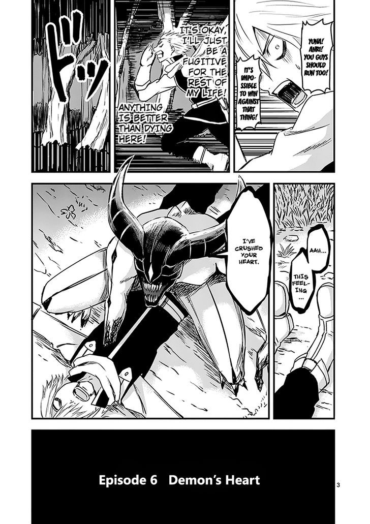 Page 3 of Chapter 6