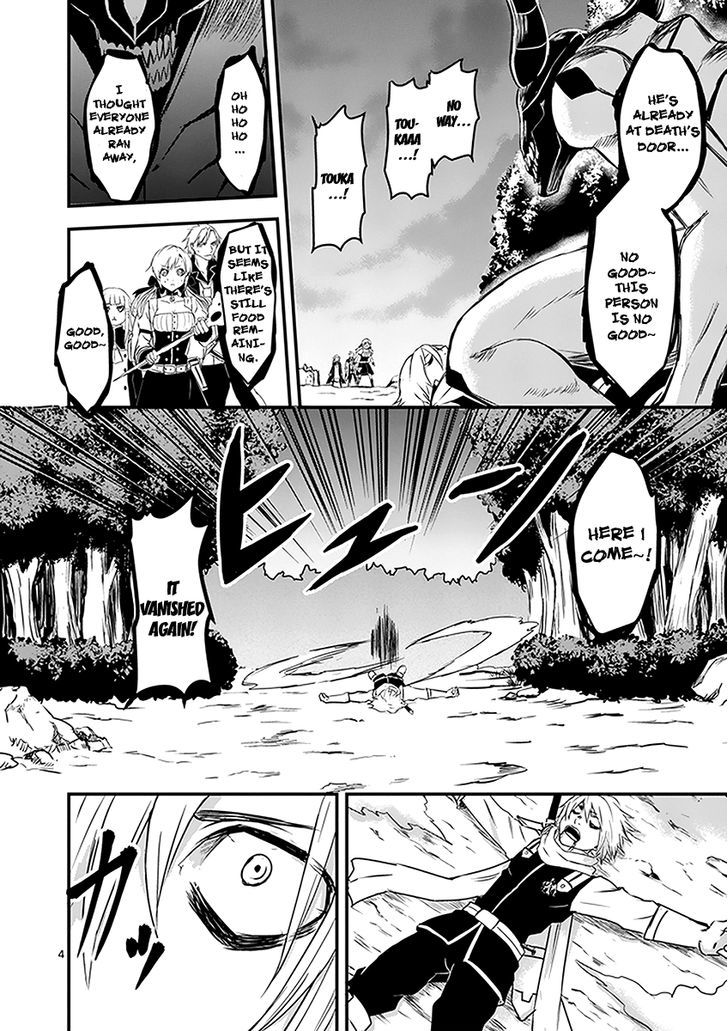 Page 4 of Chapter 6