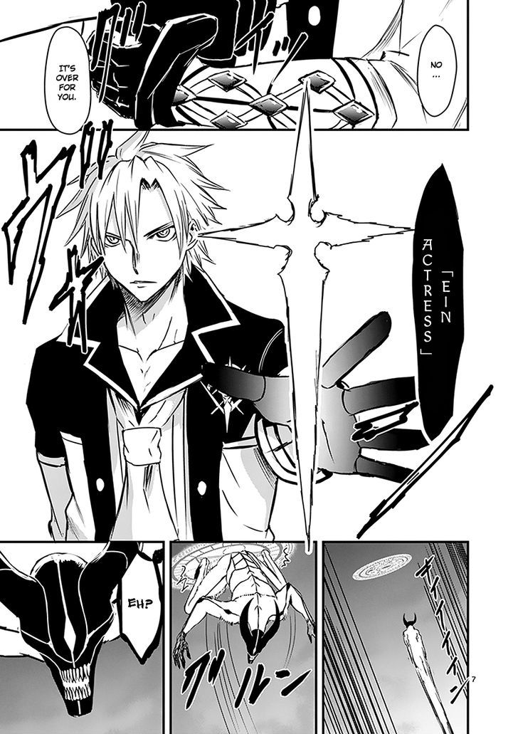 Page 7 of Chapter 6