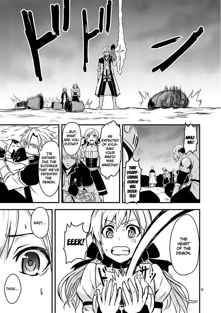 Page 9 of Chapter 6