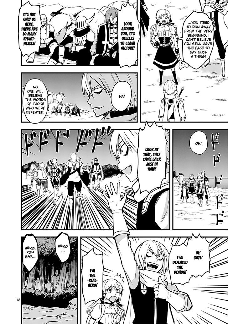 Page 12 of Chapter 6
