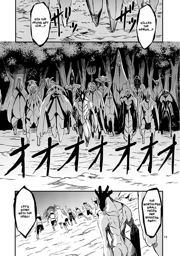 Page 13 of Chapter 6