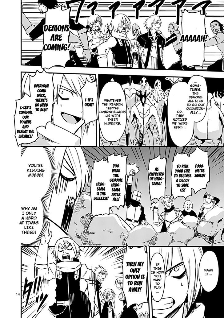 Page 14 of Chapter 6