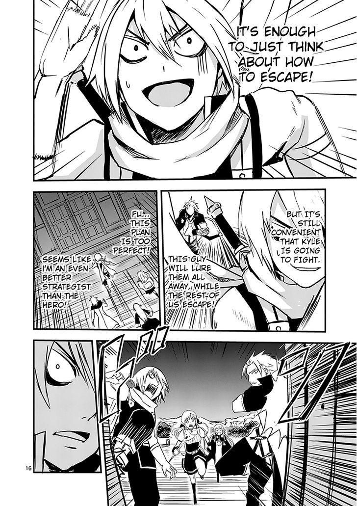 Page 16 of Chapter 6