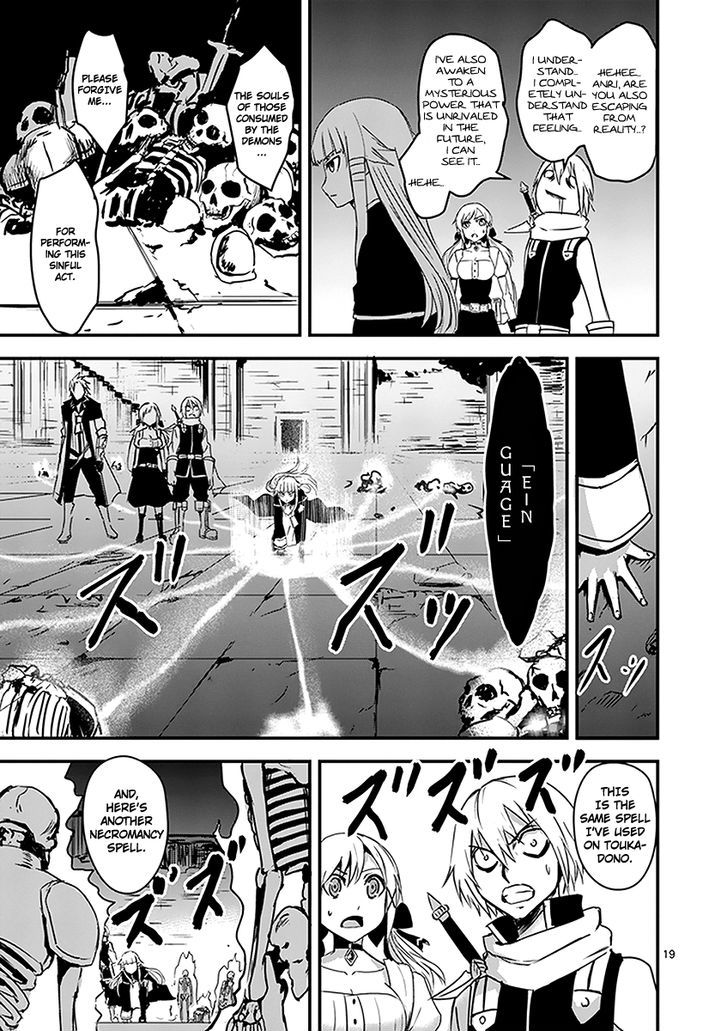 Page 19 of Chapter 6