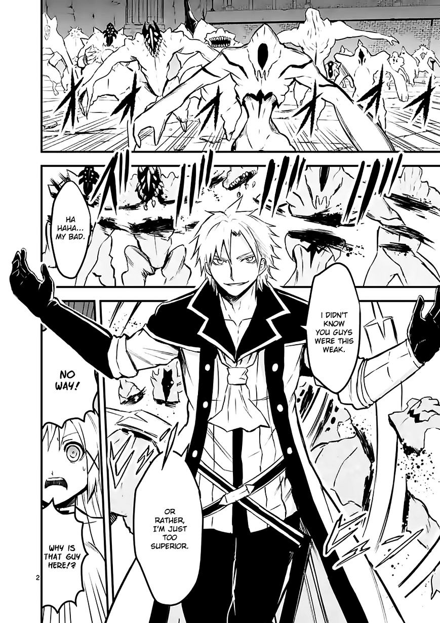Page 2 of Chapter 60