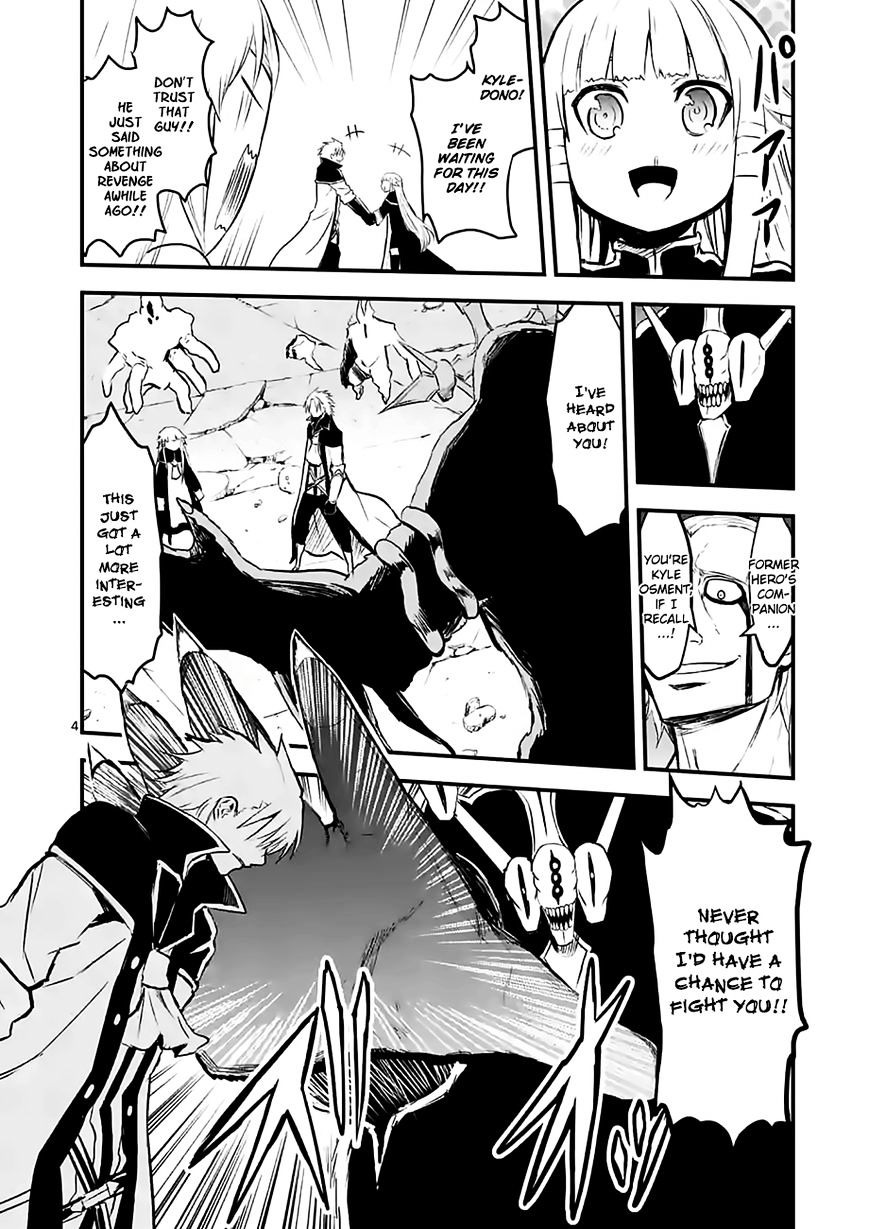Page 4 of Chapter 60