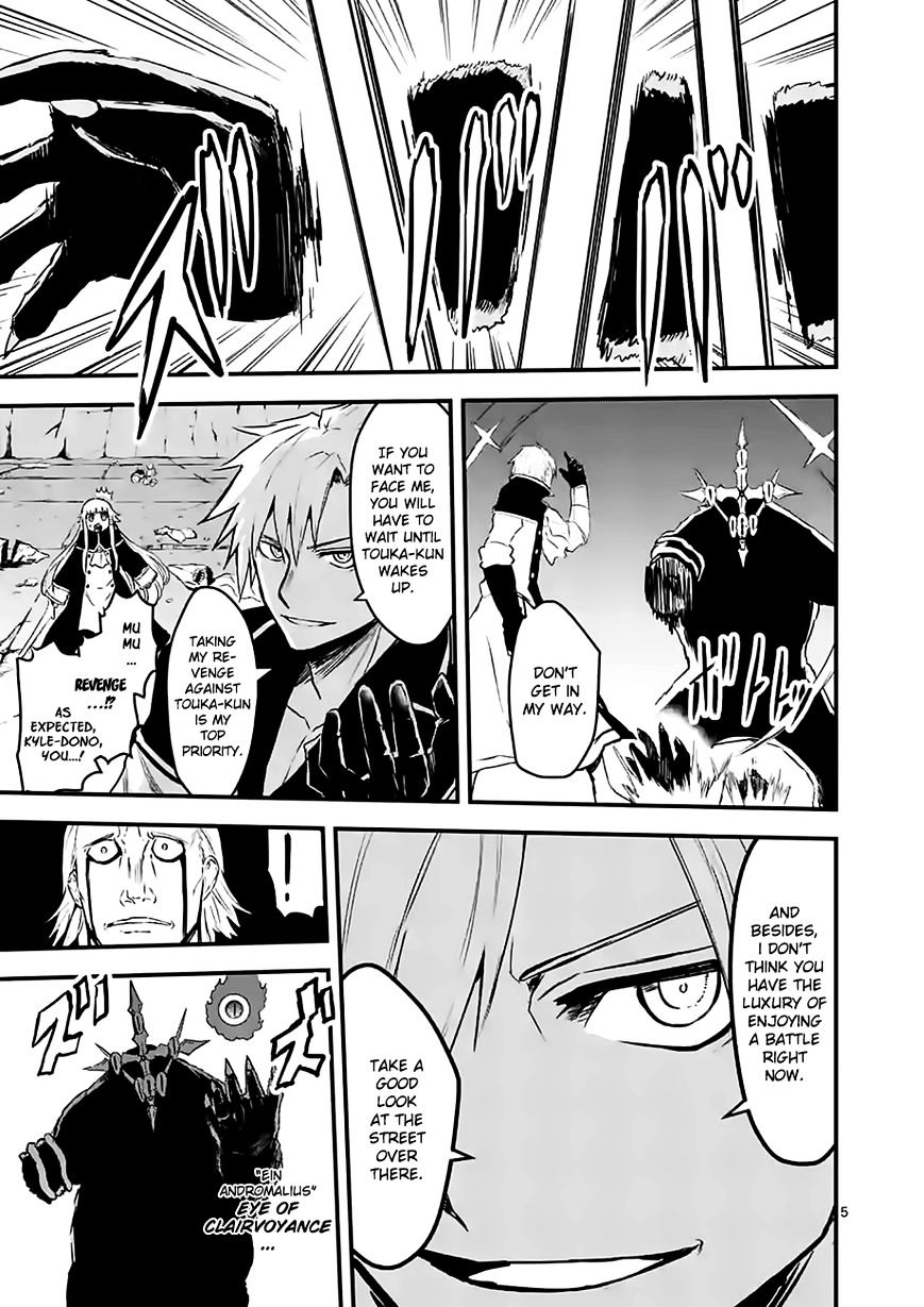 Page 5 of Chapter 60