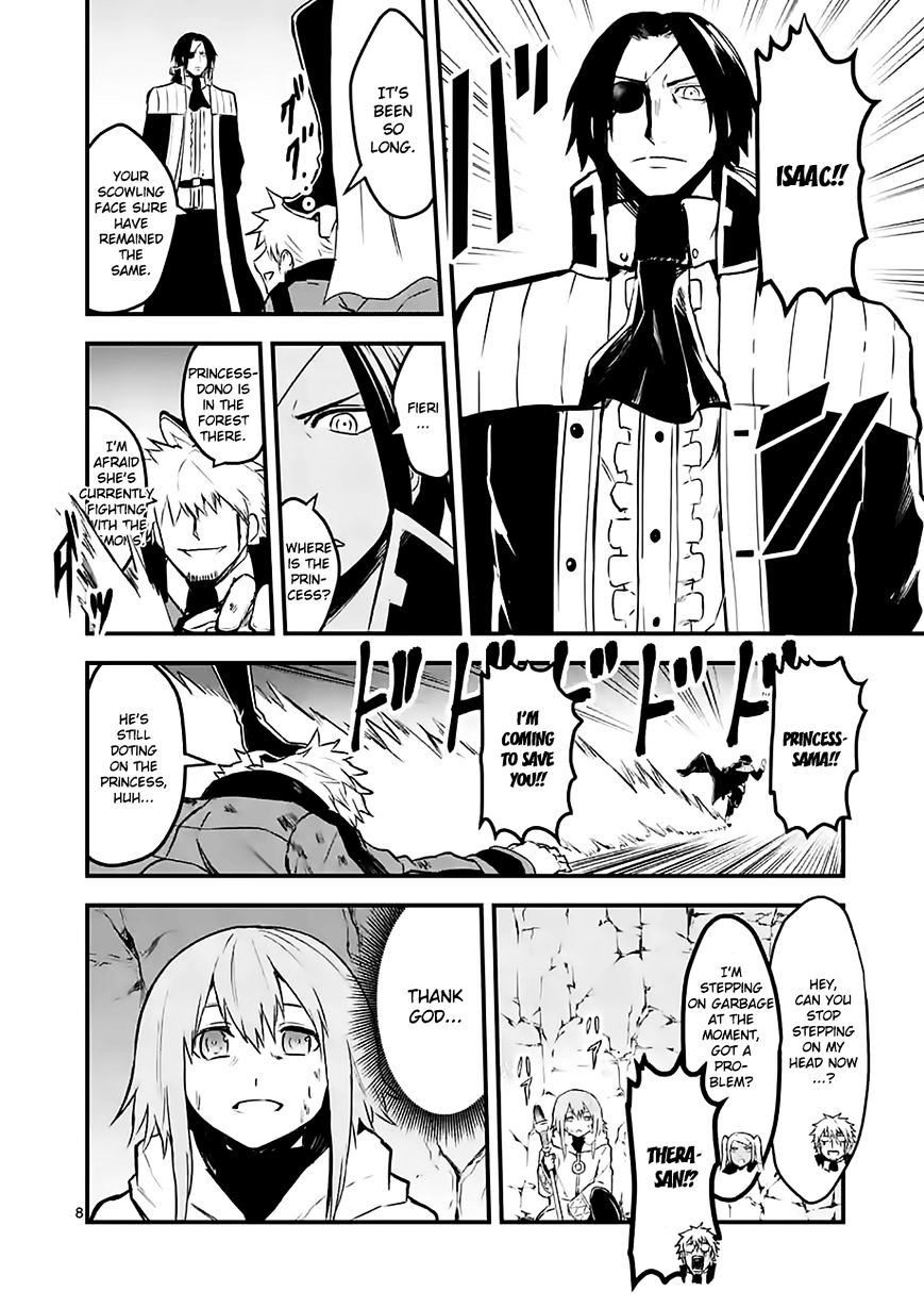Page 8 of Chapter 60