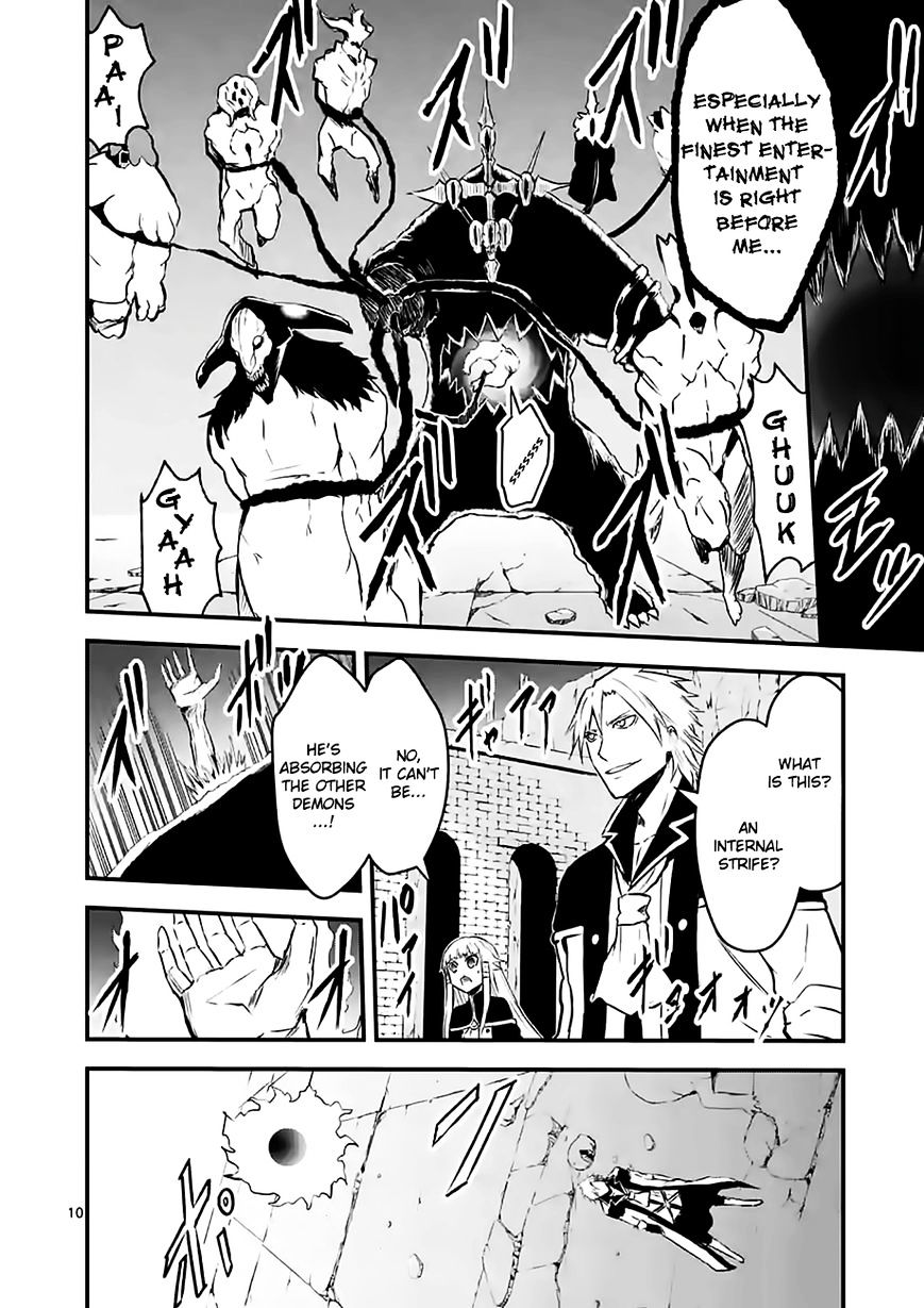Page 10 of Chapter 60
