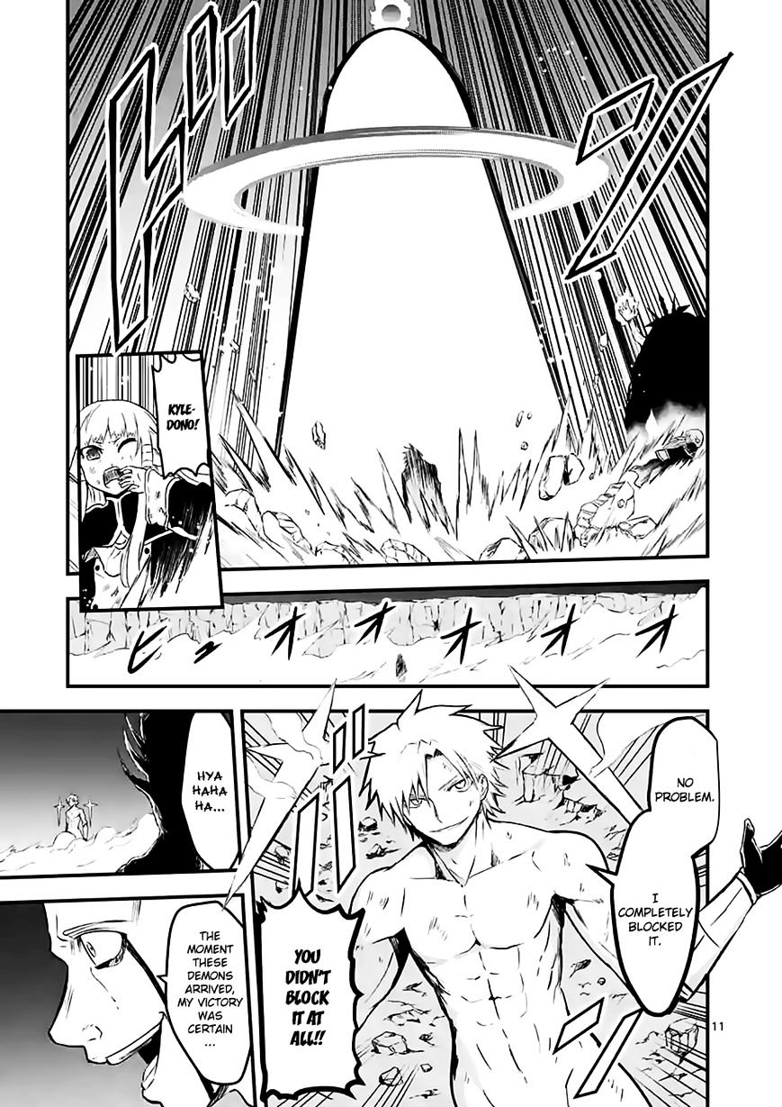 Page 11 of Chapter 60