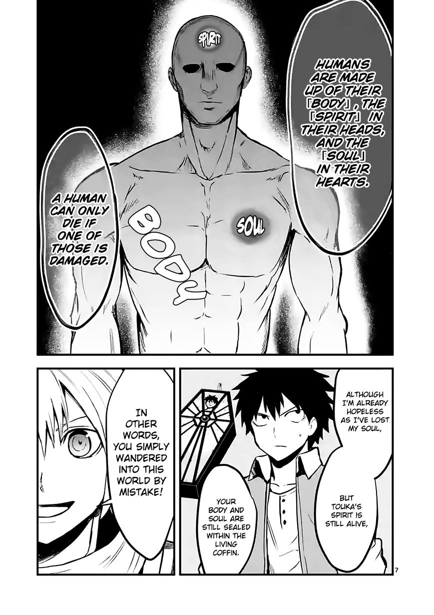 Page 7 of Chapter 61