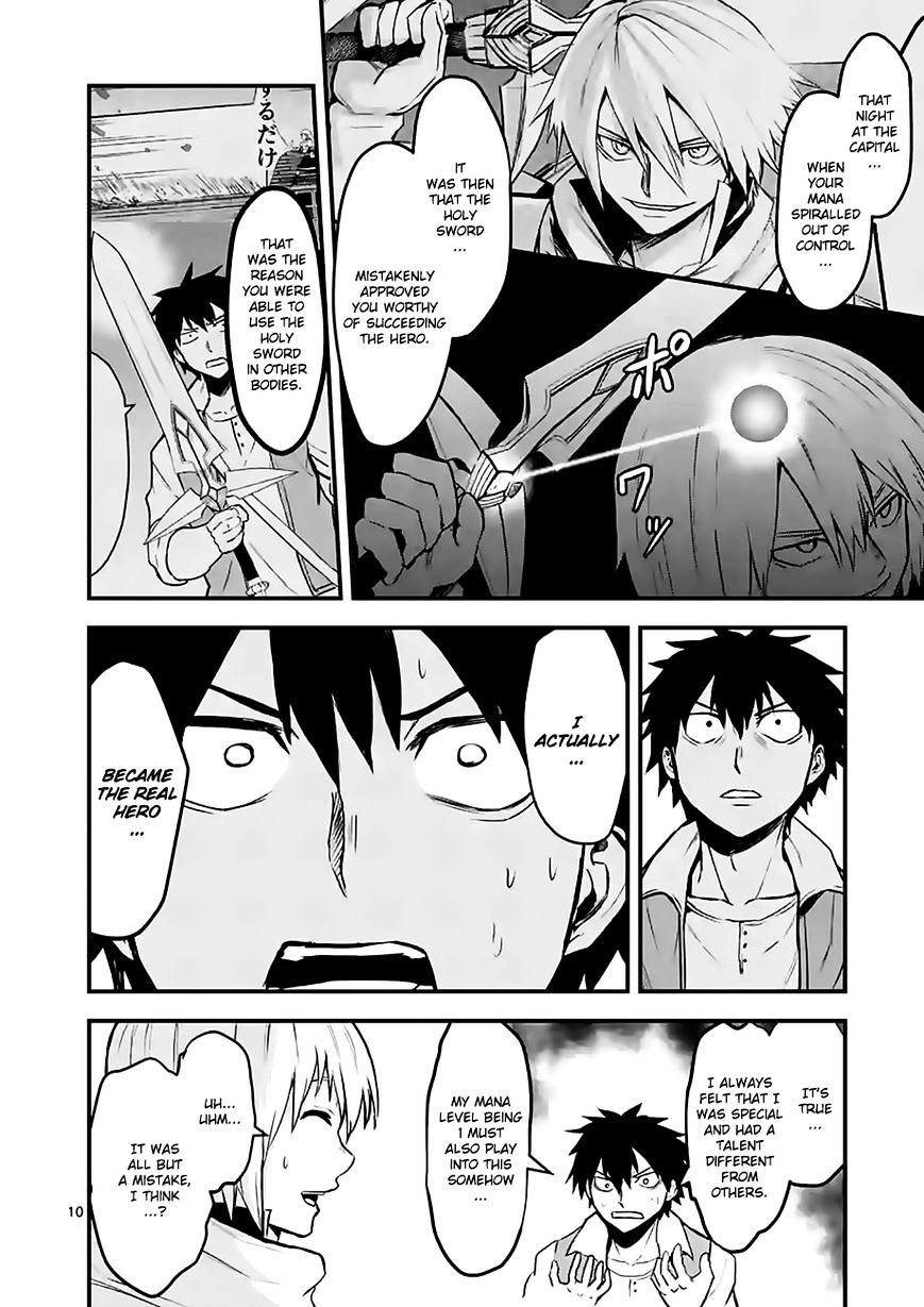 Page 10 of Chapter 61