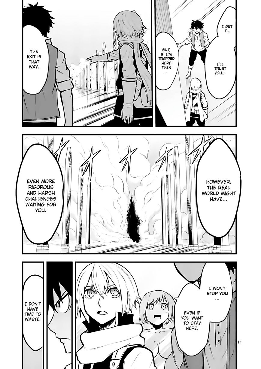 Page 11 of Chapter 61