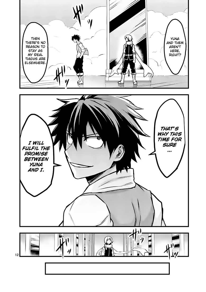 Page 12 of Chapter 61