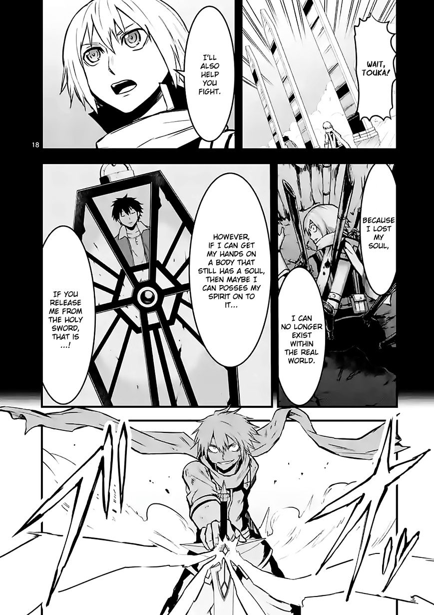 Page 18 of Chapter 61