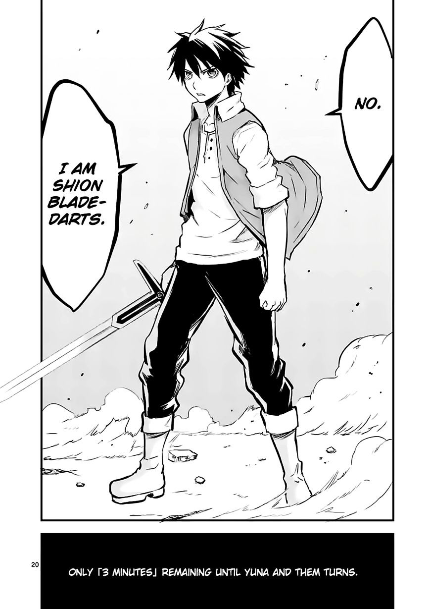 Page 20 of Chapter 61