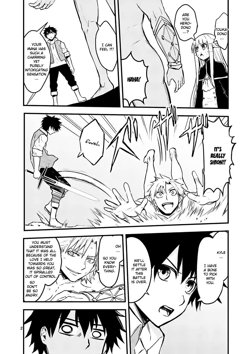 Page 2 of Chapter 62