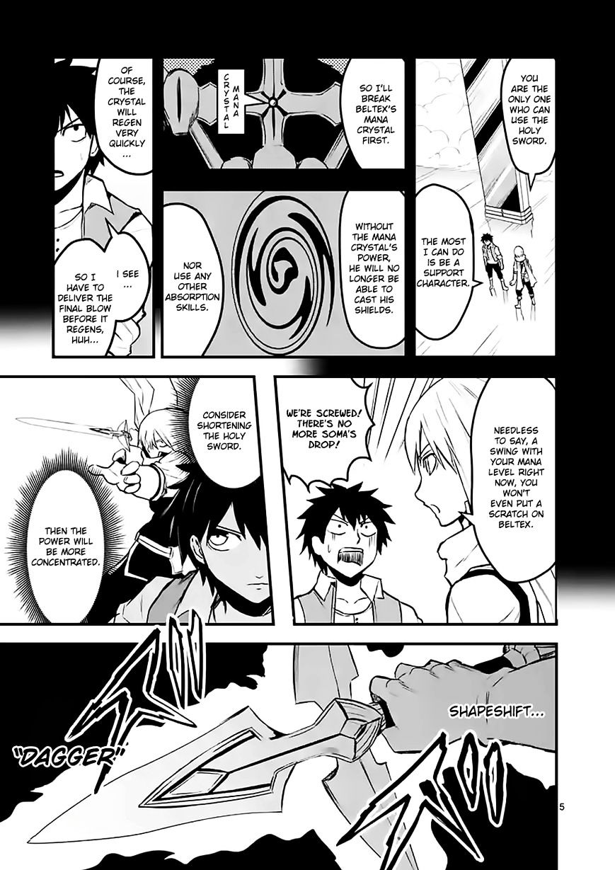 Page 5 of Chapter 62