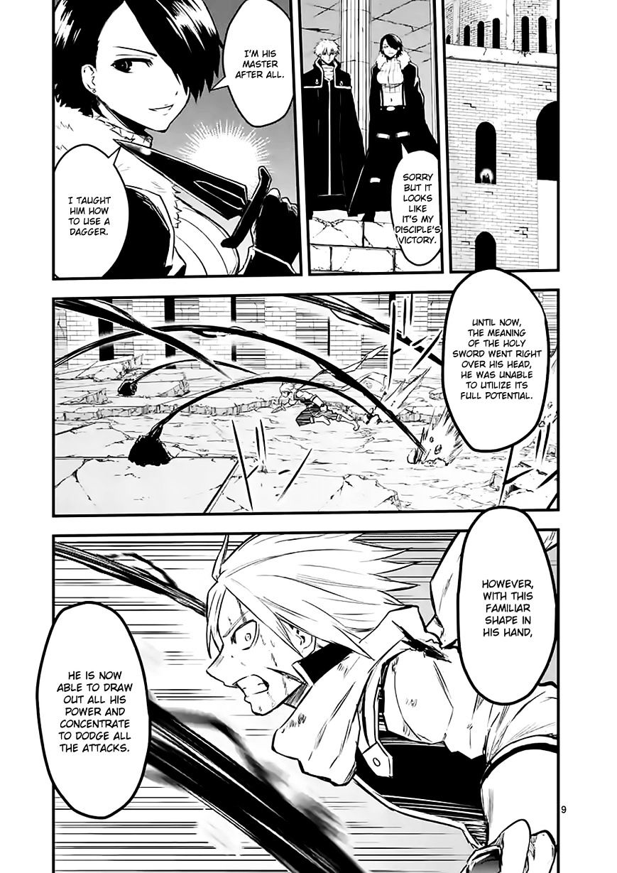 Page 9 of Chapter 62