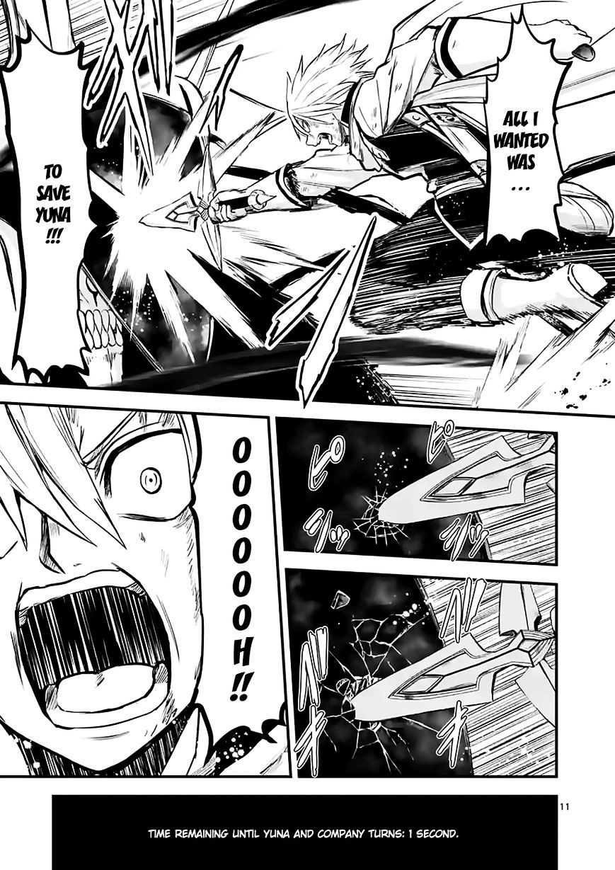 Page 11 of Chapter 62