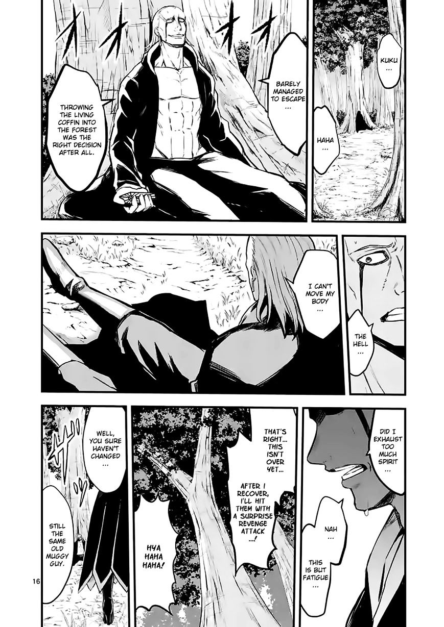 Page 16 of Chapter 62