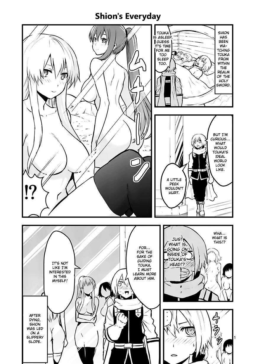 Page 23 of Chapter 62
