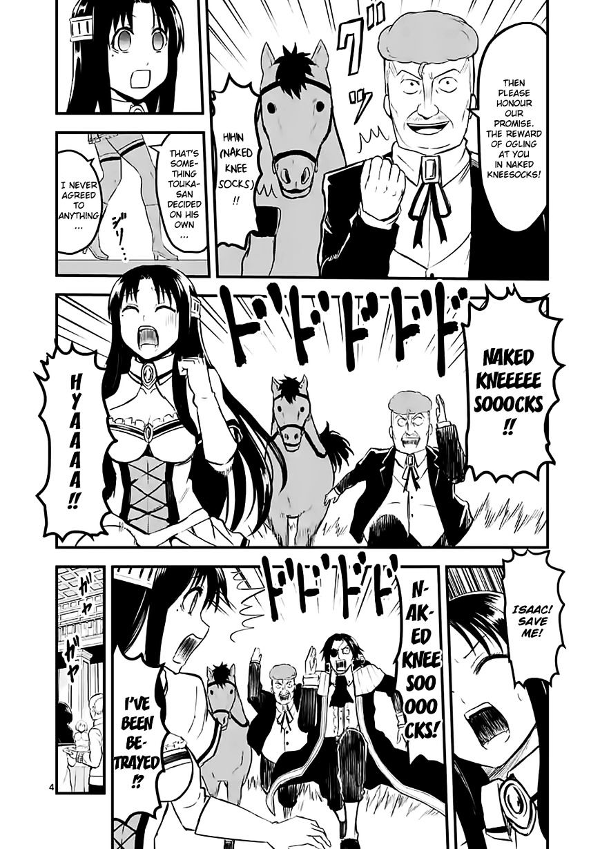 Page 4 of Chapter 63