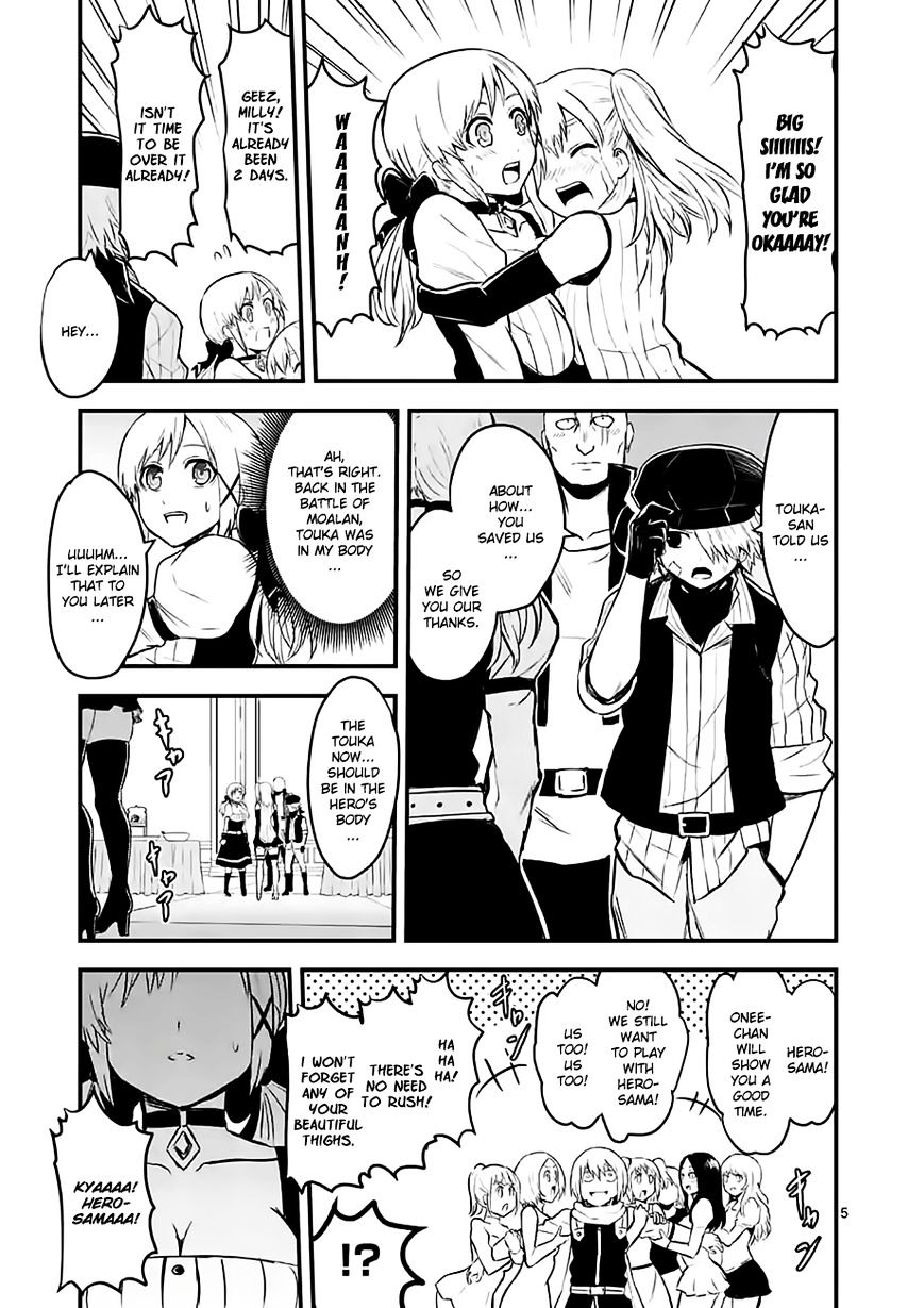 Page 5 of Chapter 63