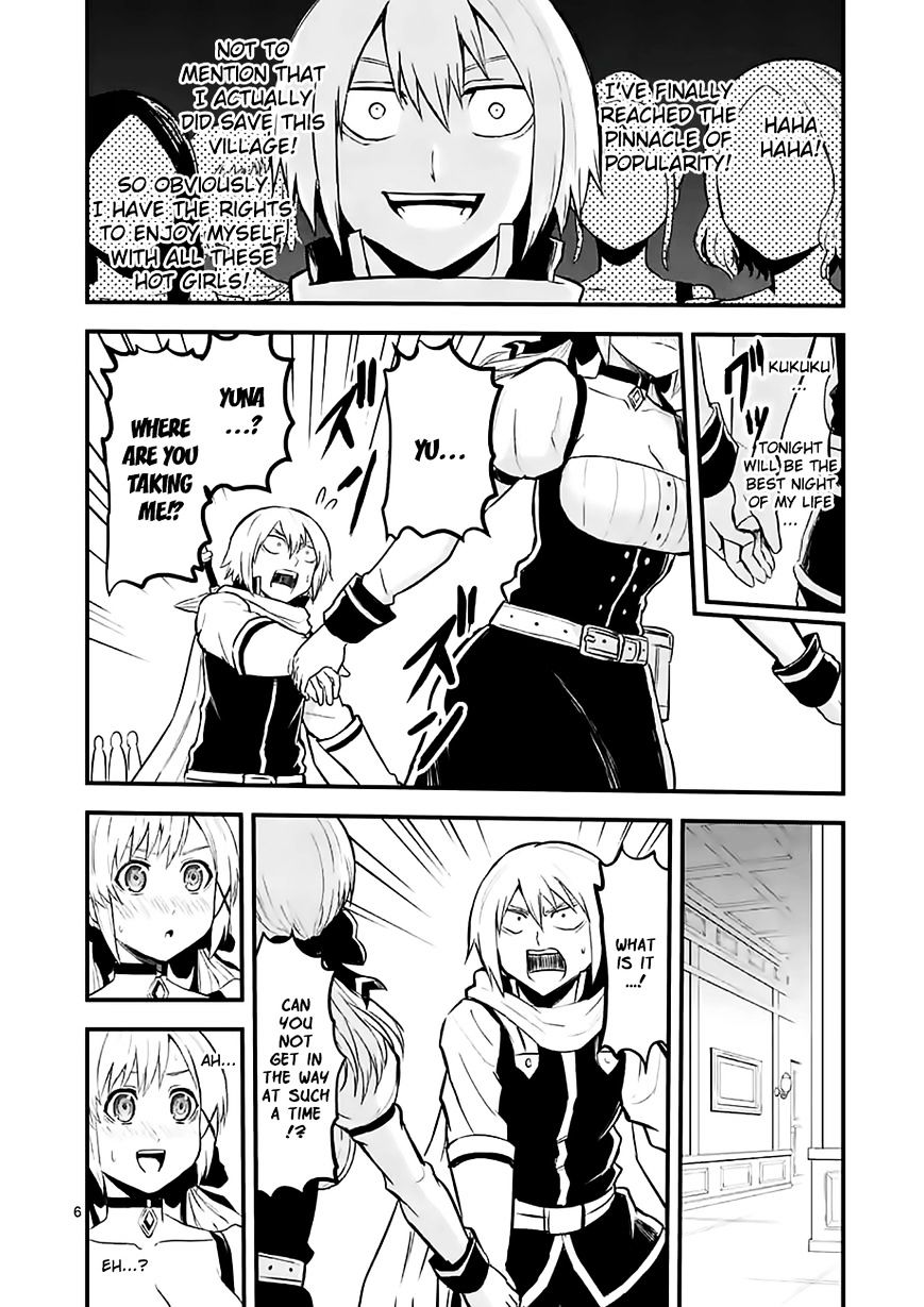 Page 6 of Chapter 63