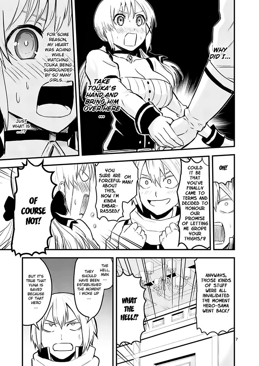 Page 7 of Chapter 63