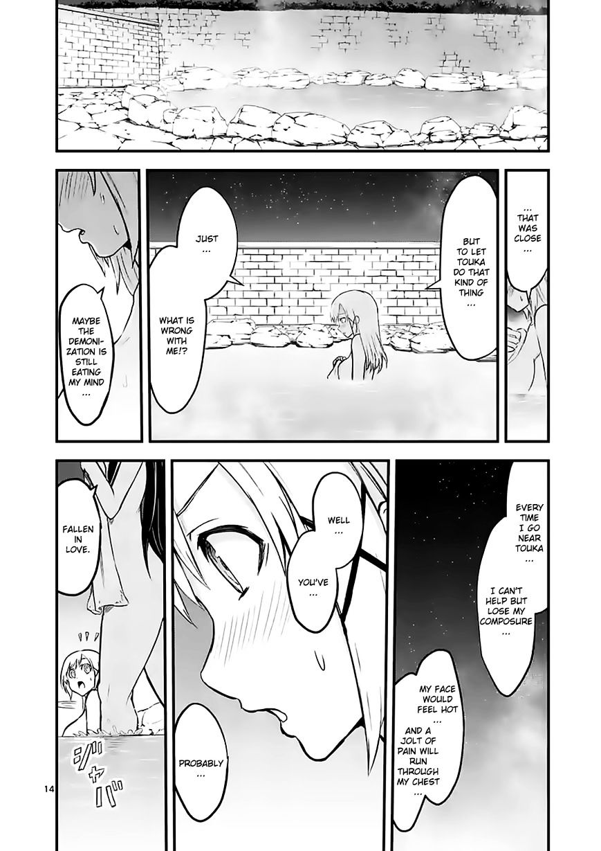 Page 14 of Chapter 63